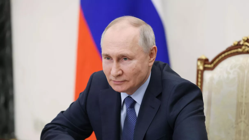 Путин поздравил граждан с Днём России